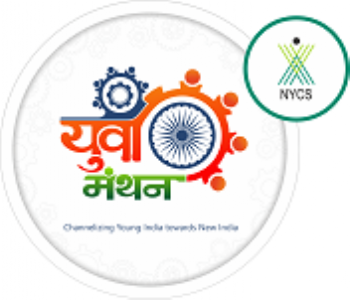 yuva manthan logo