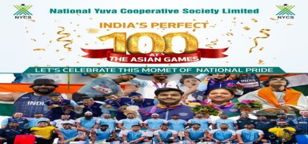 asian games