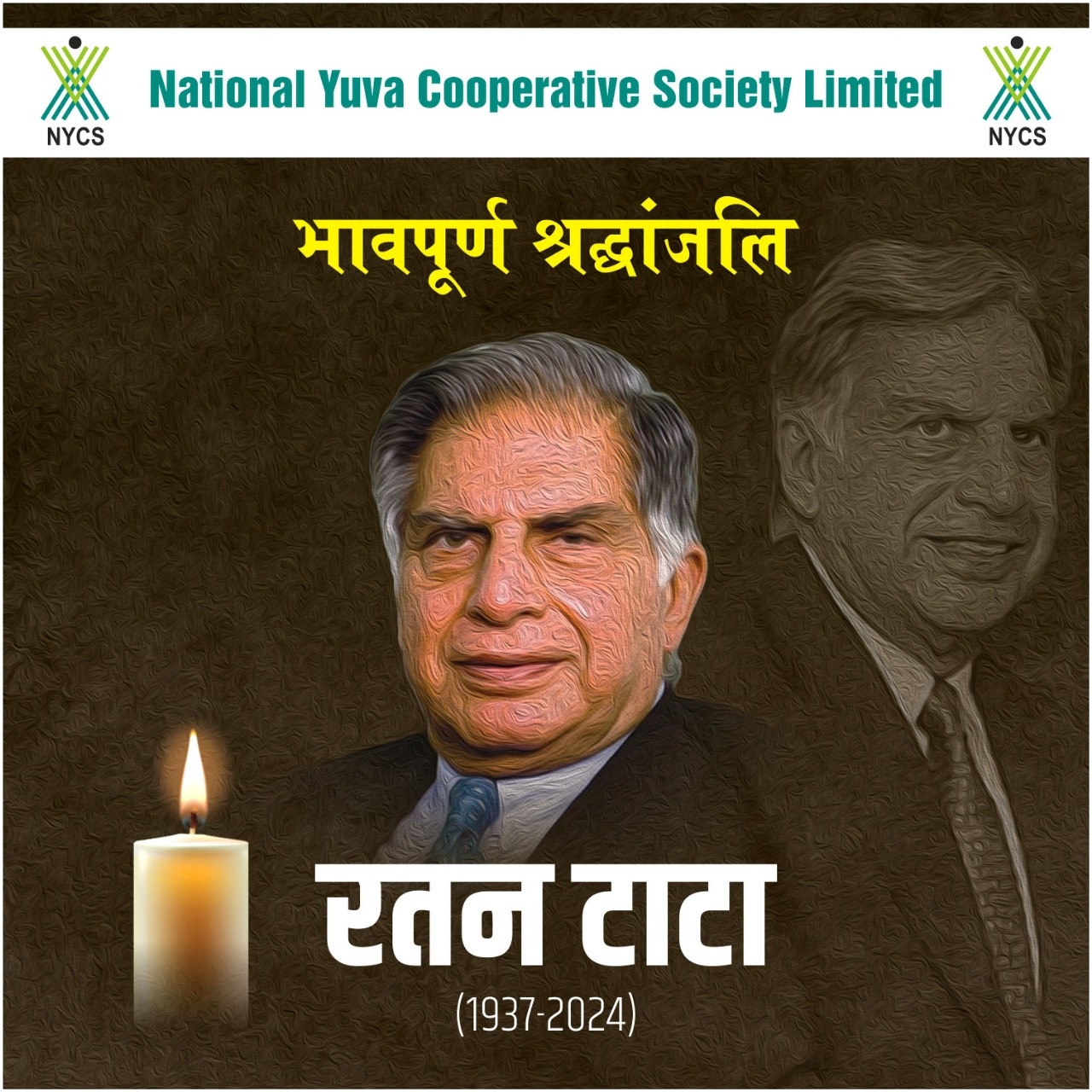 Ratan-Tata