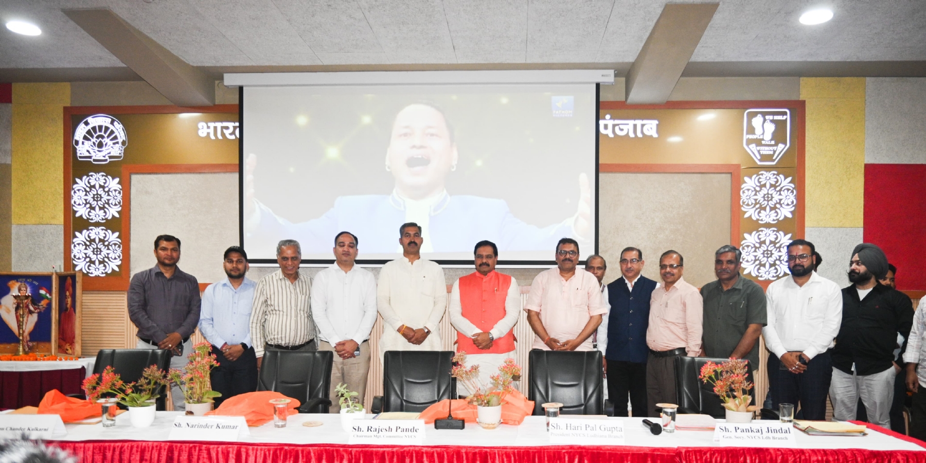 micro finance branch launched