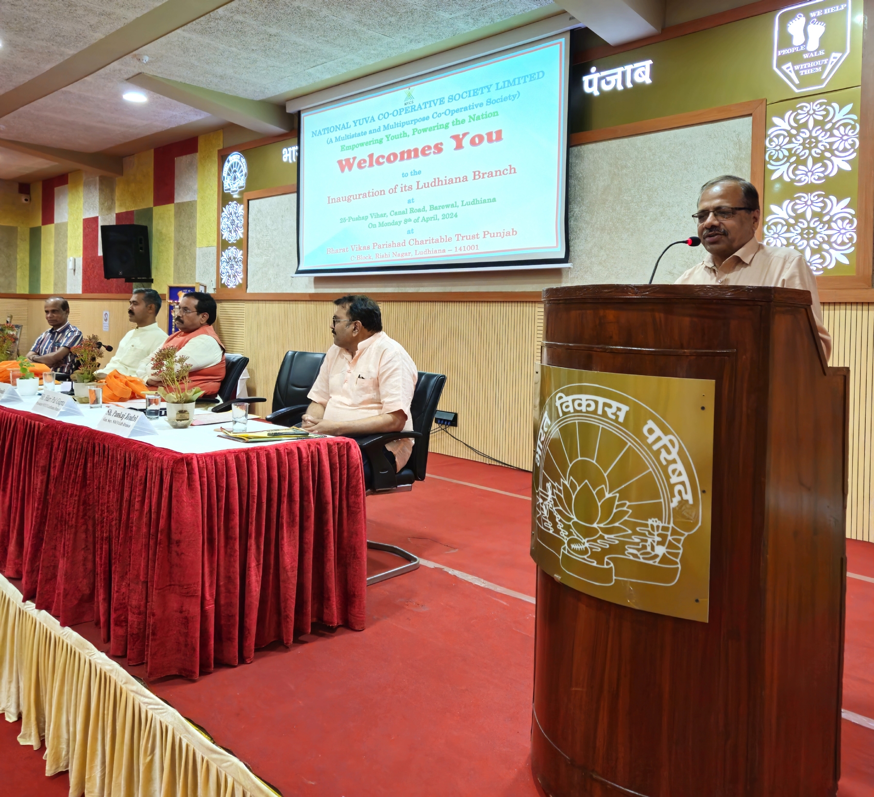 micro finance branch launched