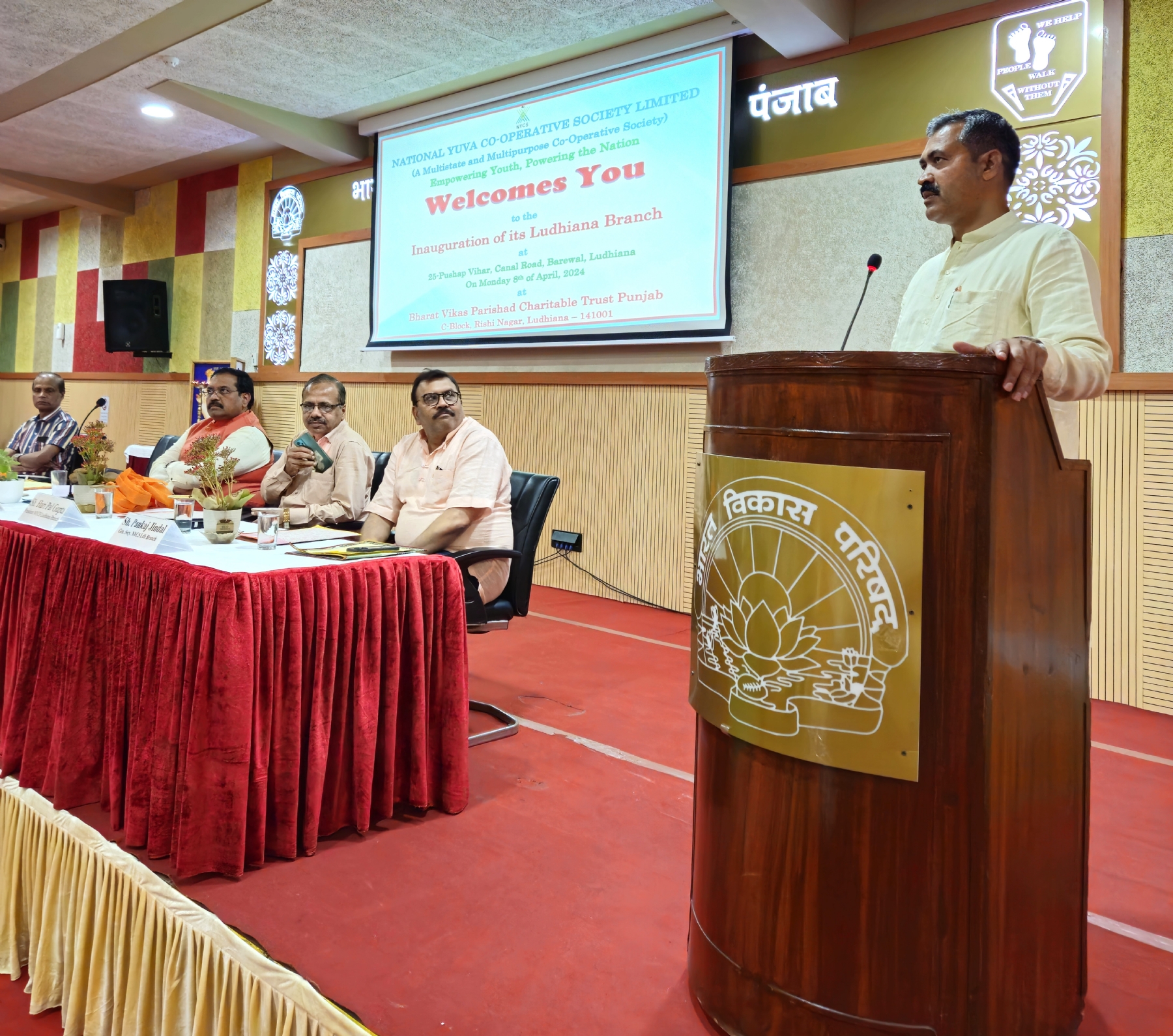 micro finance branch launched