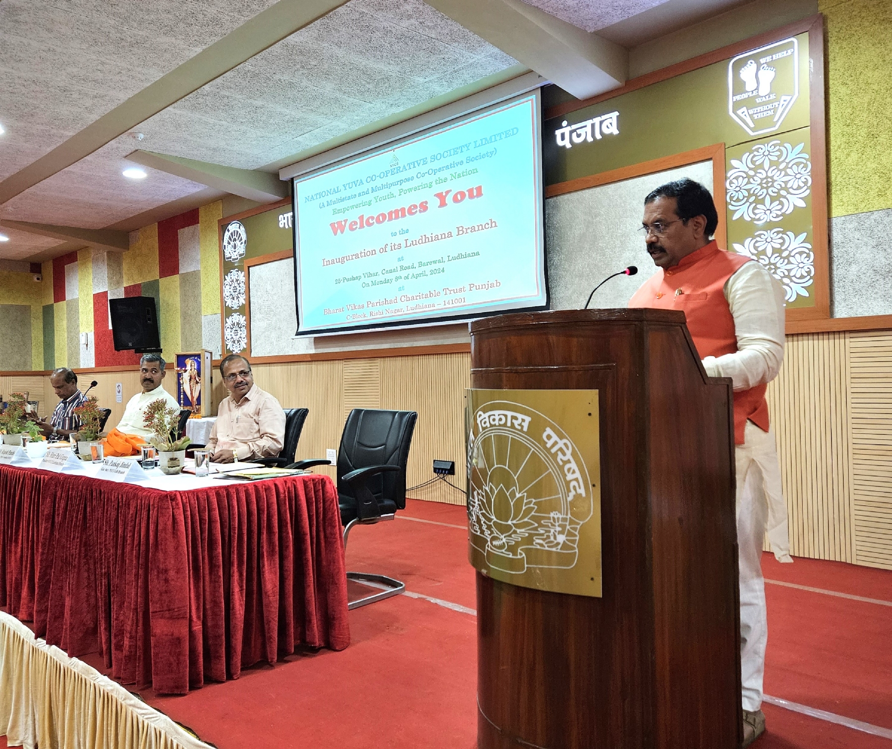 micro finance branch launched