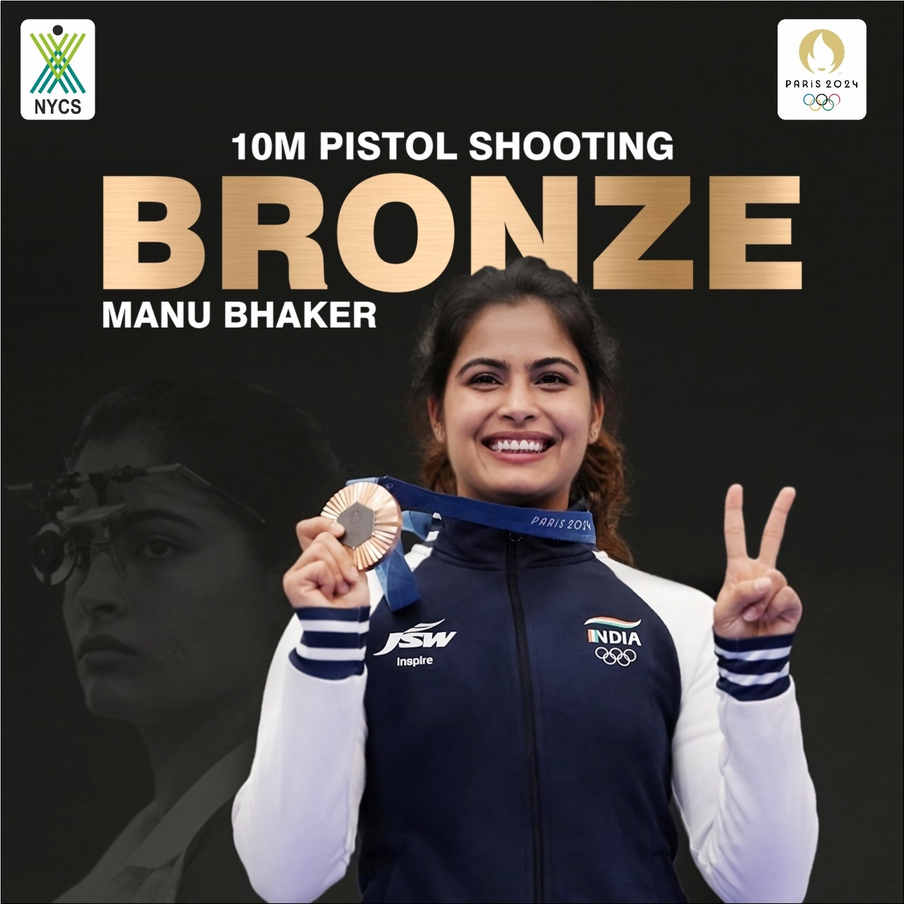 Manu Bhakar