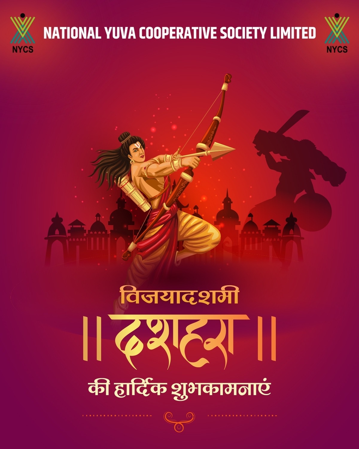 Happy Dussehra