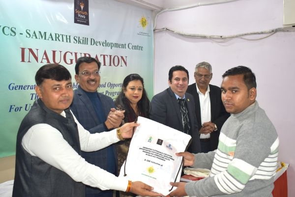 Development Training Program12