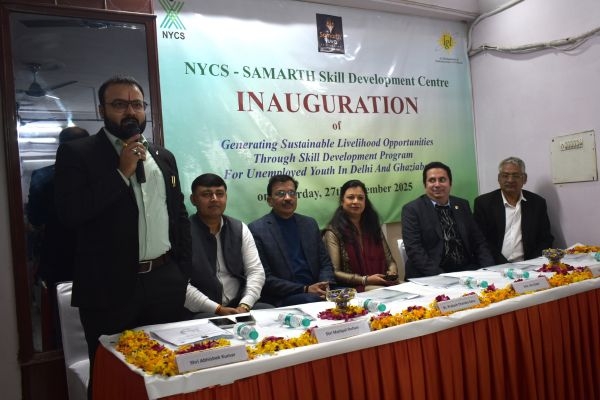 Development Training Program1