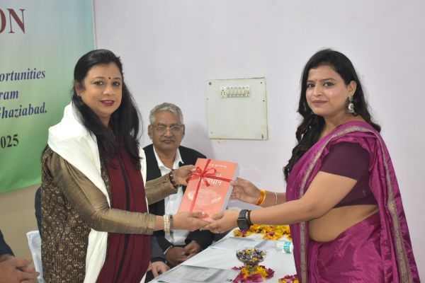 Development Training Program2