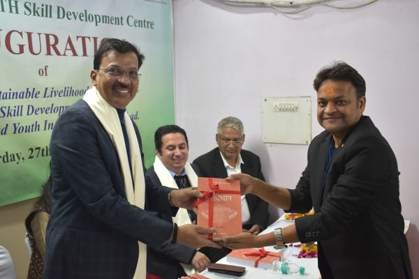 Development Training Program5