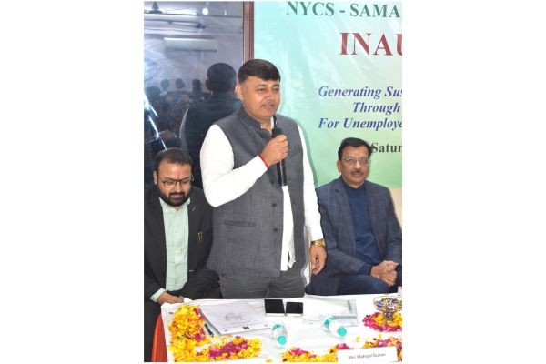 Development Training Program6