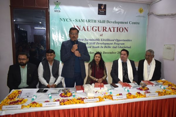 Development Training Program7