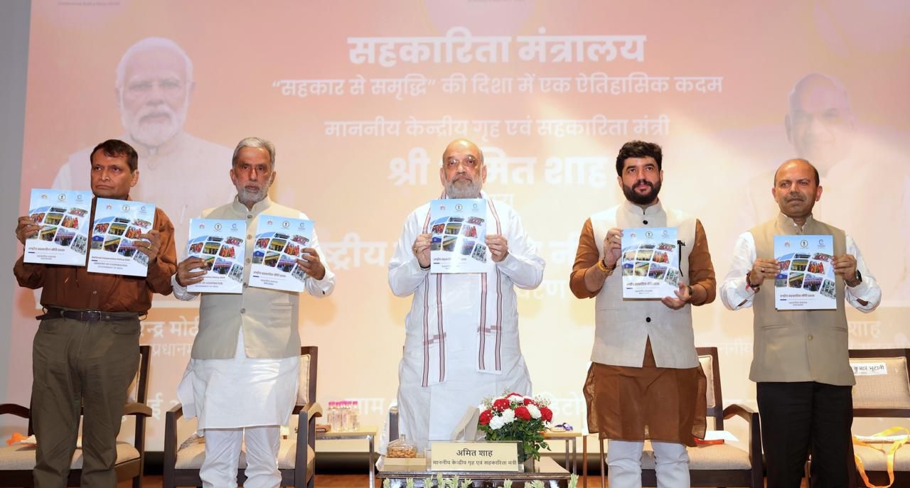 Amit shah