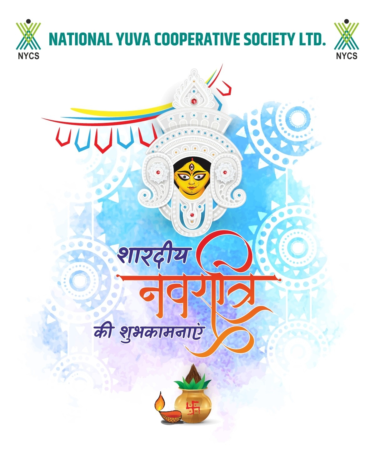 NYCS Navaratri-2025