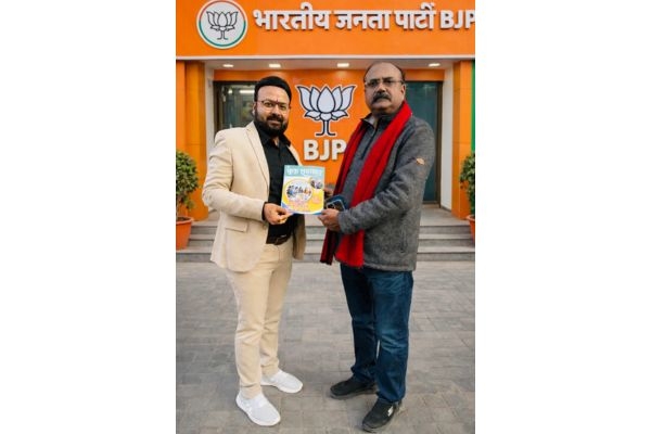 Shri Sanjiv Chaurasia