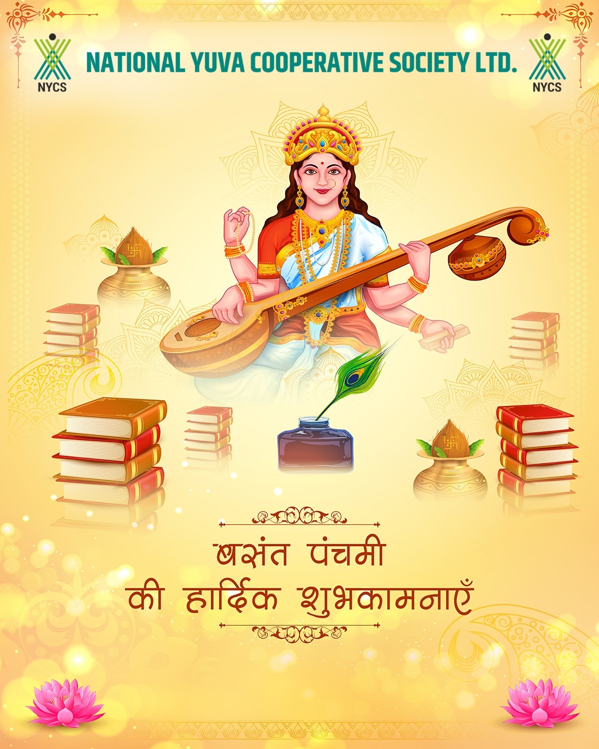 Basant panchami