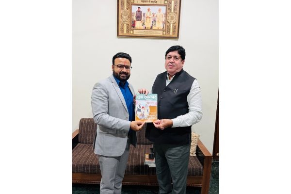 Shri Dileep Sanghani